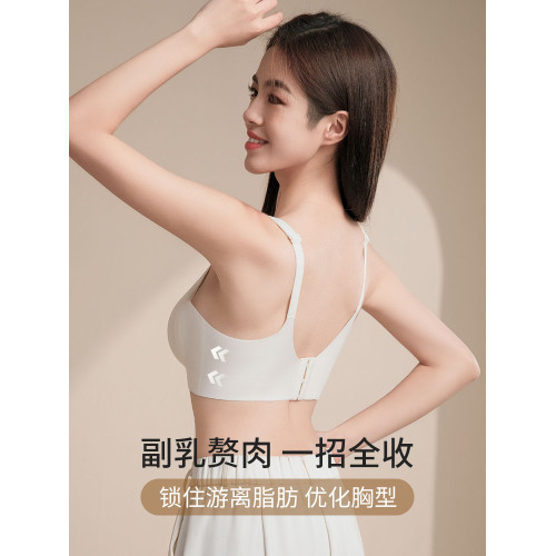 孕婦內衣女懷孕期專用哺乳産後喂奶聚攏防下垂收副乳前開釦文胸罩