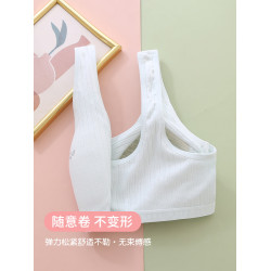 少女內衣學生初中女運動文胸高中生女孩青春期發育期大女童小背心