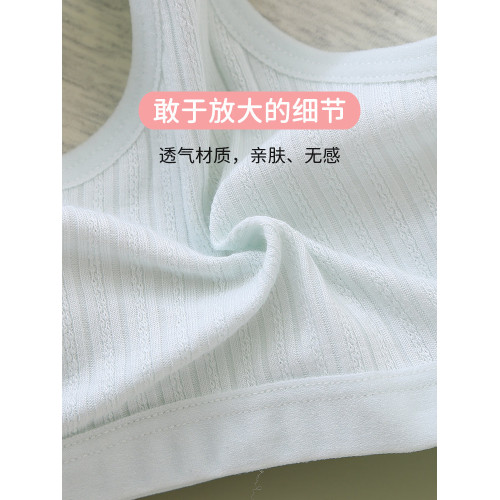 少女內衣學生初中女運動文胸高中生女孩青春期發育期大女童小背心