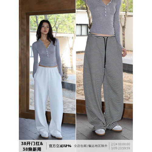 Audwyn鐮刀褲寬鬆休閒衛褲秋空氣觸感條紋彎刀褲抽繩運動長褲