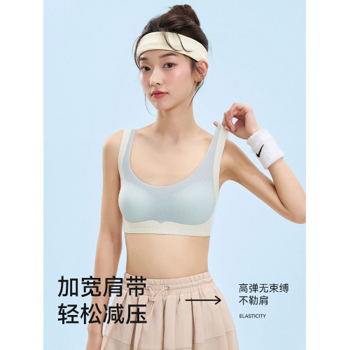 貓人內衣初中生運動防震發育期舒適固定杯一二階段少女文胸抗菌