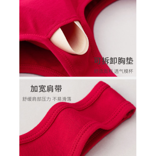 本命年媽媽內衣女純棉中老年人前開釦老人文胸無鋼圈大紅色胸罩