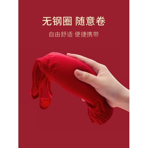 本命年媽媽內衣女純棉中老年人前開釦老人文胸無鋼圈大紅色胸罩