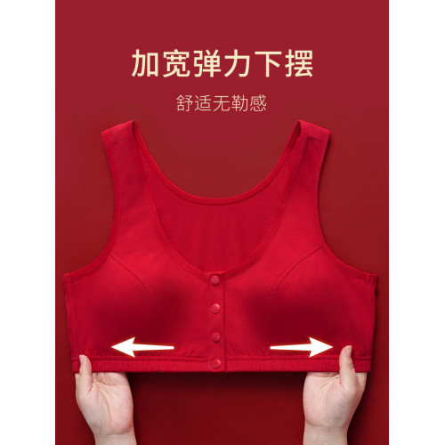 本命年媽媽內衣女純棉中老年人前開釦老人文胸無鋼圈大紅色胸罩