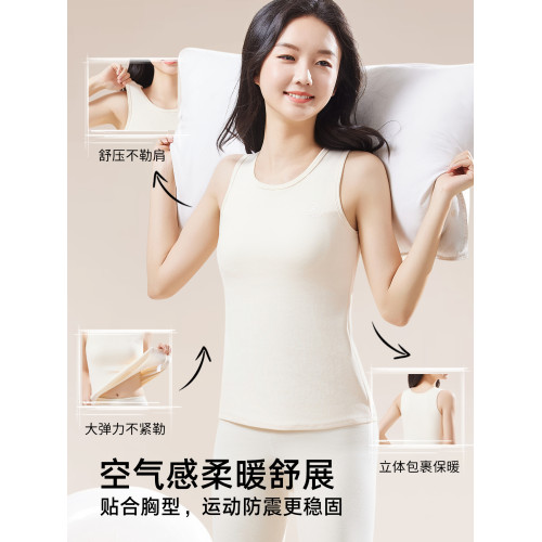 保暖背心純棉A類帶胸墊青春發育期少女大童內衣女初高中學生文胸