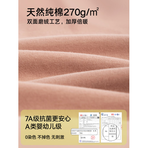 保暖背心純棉A類帶胸墊青春發育期少女大童內衣女初高中學生文胸