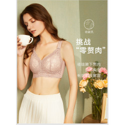 大胸顯小文胸罩薄無鋼圈聚攏防下垂調整型收副乳內衣女全罩杯