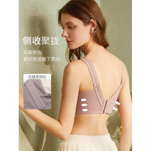 大胸顯小文胸罩薄無鋼圈聚攏防下垂調整型收副乳內衣女全罩杯