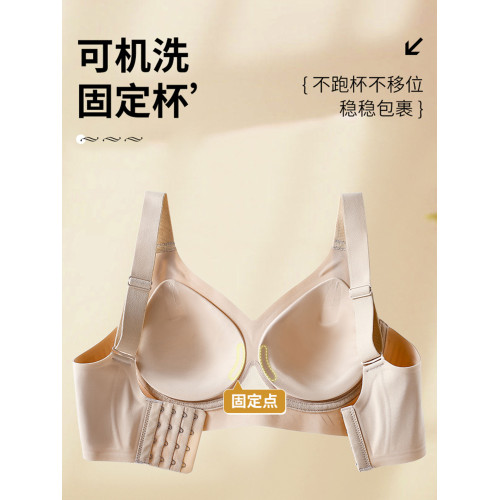 貓人內衣女無痕聚攏胸大顯小防下垂收副乳提拉調整型塑形文胸新款