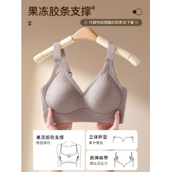 貓人內衣女士小胸聚攏顯大收副乳防下垂2026新款爆款無鋼圈文胸罩