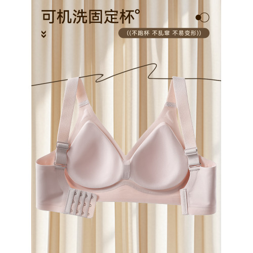 貓人內衣女士小胸聚攏顯大收副乳防下垂2026新款爆款無鋼圈文胸罩