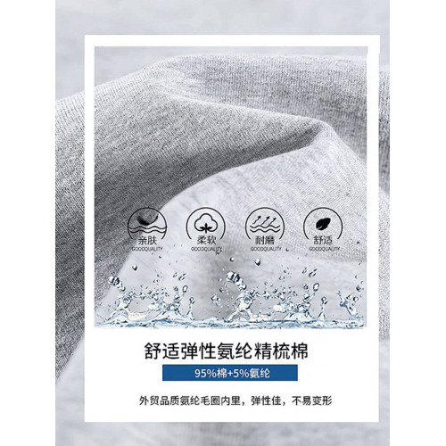 灰色運動褲女春秋寬鬆束腳衛褲顯瘦直筒九分純棉學生小個子休閒褲