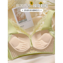 品牌內衣女士聚攏小胸上托無鋼圈收副乳防下垂薄款乳膠文胸罩套裝
