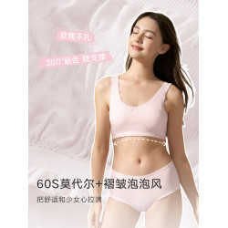 二階段曼妮芬學生發育期內衣少女文胸青春期初高中女童小背心內衣