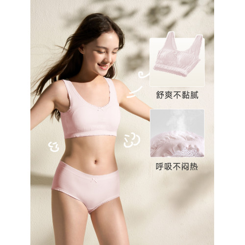 二階段曼妮芬學生發育期內衣少女文胸青春期初高中女童小背心內衣