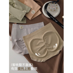 雅鹿高腰收腹內褲女新款夏純棉抗菌襠提臀無痕大碼胖mm女生三角褲