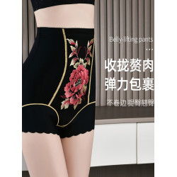 胖MM大碼本命年紅色內褲女透氣刺綉收腹提臀收小肚無痕短褲平角褲