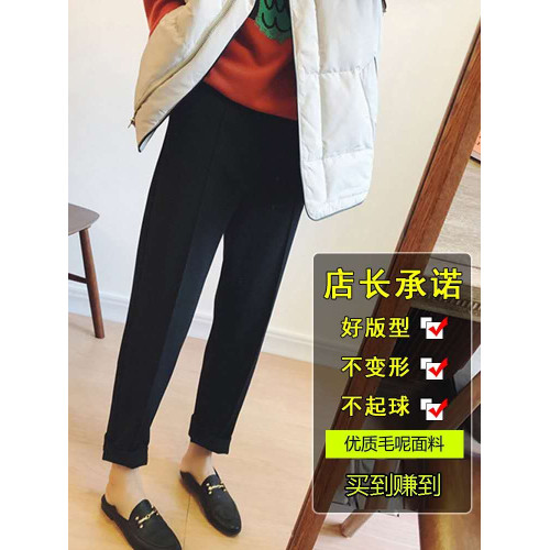 灰色毛呢菸琯褲女秋冬2025新款小腳九分哈倫小個子顯瘦直筒奶奶褲