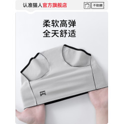 貓人內褲女士純棉抗菌襠高腰無痕2025夏季新款運動風少女生三角褲