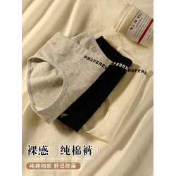 健丹鳥內褲女士純全棉抗菌襠夏季透氣新款運動少女生中腰三角褲
