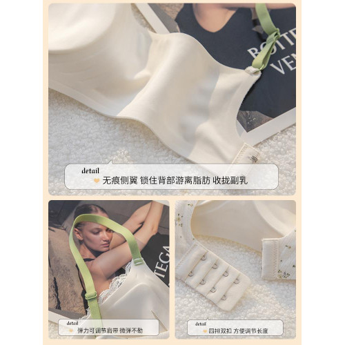 純棉內衣女小胸顯大顯圓翠花浪漫系少女調整型防下垂無鋼圈文胸罩