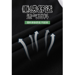 拉夏貝爾撞色香蕉運動褲女春秋2025新款冬季濶腿美式加絨直筒衛褲