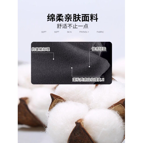 拉夏貝爾撞色香蕉運動褲女春秋2025新款冬季濶腿美式加絨直筒衛褲