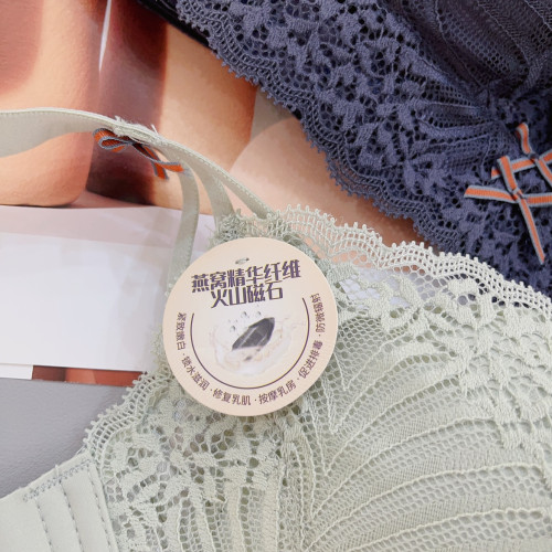 古妃25905燕窩精華纖維小胸聚攏厚杯無鋼圈收副乳防下垂文胸罩女