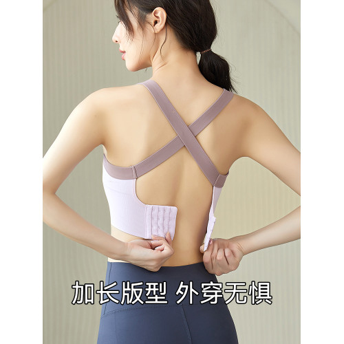 跳繩防震減肥專用運動內衣收副乳防下垂高強度訓練健身背心文胸罩