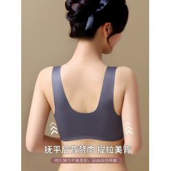 無痕前釦內衣女小胸聚攏無鋼圈大胸顯小收副乳防下垂背心式文胸罩