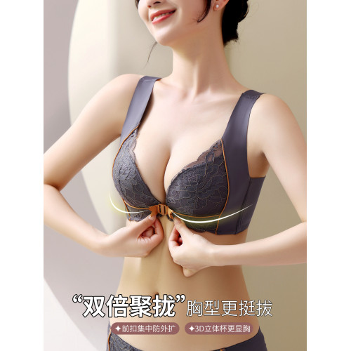 無痕前釦內衣女小胸聚攏無鋼圈大胸顯小收副乳防下垂背心式文胸罩