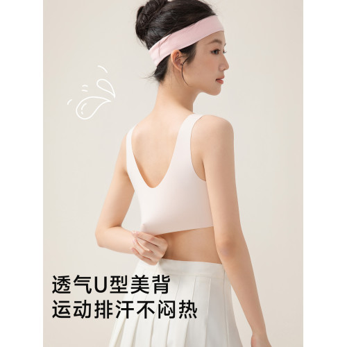 貓人內衣女學生初中發育期青少年青春高中生少女背心運動防震文胸