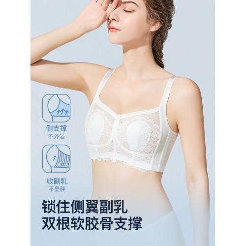 都市麗人大胸顯小法式浪漫蕾絲內衣女薄款無鋼圈聚攏收副乳文胸罩 都市麗人大胸顯小法式浪漫蕾絲內衣女薄款無鋼圈聚攏收副乳文胸罩