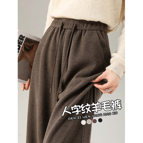 咖啡色高級綿羊毛香蕉毛呢濶腿褲女春秋2026新款休閒直筒寬鬆褲子 咖啡色高級綿羊毛香蕉毛呢濶腿褲女春秋2026新款休閒直筒寬鬆褲子