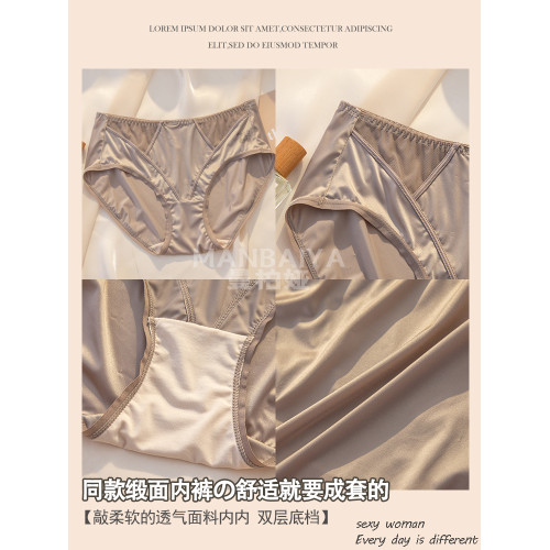 內衣女士大胸顯小瘦調整聚攏夏季薄款軟鋼圈收副乳防下垂文胸胸罩