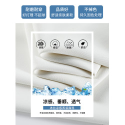 濶腿褲女高腰小個子白色2026新款夏季薄款寬鬆休閒直筒春秋西裝褲