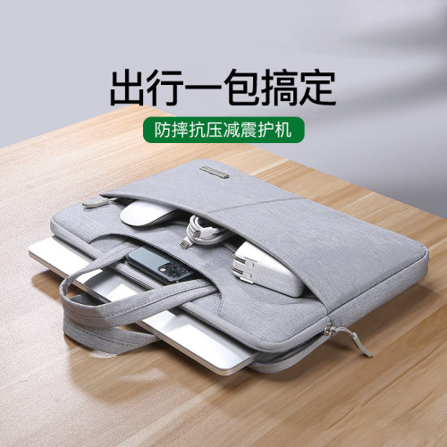 手提電腦包適用聯想小新蘋果戴爾華碩華爲matebook14筆記型電腦包15.6寸男女款小米macbook保護套pro16air13