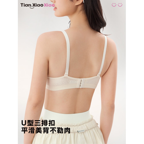 高中生少女背心內衣女學生初中發育期兒童青少年女孩運動文胸女童