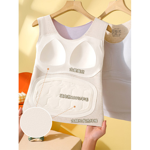 貓人發育期保暖背心女童初高中學生無痕雙面鎖溫背心內衣2025新款