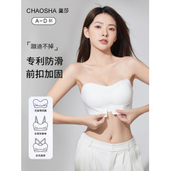 無肩帶內衣女聚攏小胸防滑裹胸防走光無痕抹胸薄款隱形美背文胸罩