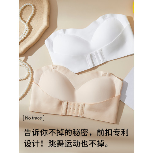 無肩帶內衣女聚攏小胸防滑裹胸防走光無痕抹胸薄款隱形美背文胸罩