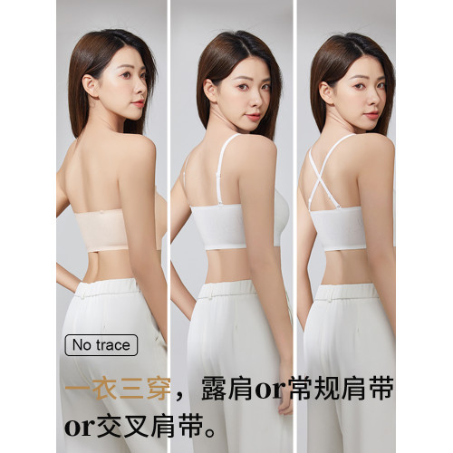 無肩帶內衣女聚攏小胸防滑裹胸防走光無痕抹胸薄款隱形美背文胸罩