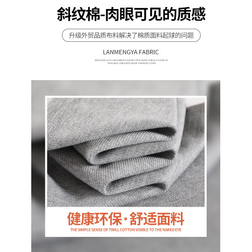 灰色運動褲女秋冬2026新款高腰垂感寬鬆加絨香蕉褲休閒濶腿衛褲子