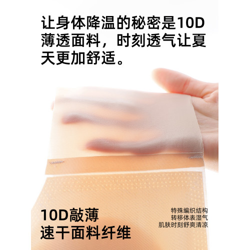 發育期少女內衣女童背心青少年二三階高中學生文胸薄款吊帶隱形