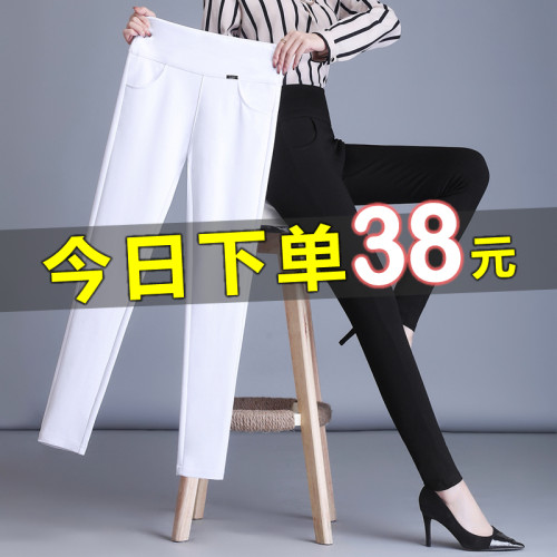 高腰春秋打底褲女小腳外穿胖mm大碼彈力緊身媽媽加絨加厚鉛筆褲子