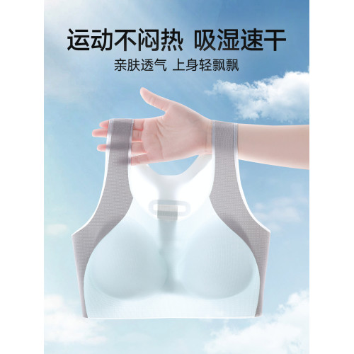 婷美初中高中生少女文胸女生學生發育期女孩青少年青春期兒童內衣