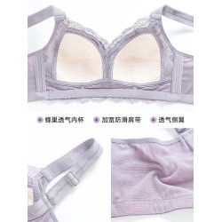 大胸顯小胸內衣女夏天薄款防下垂胸罩夏季聚攏收副乳無鋼圈文胸