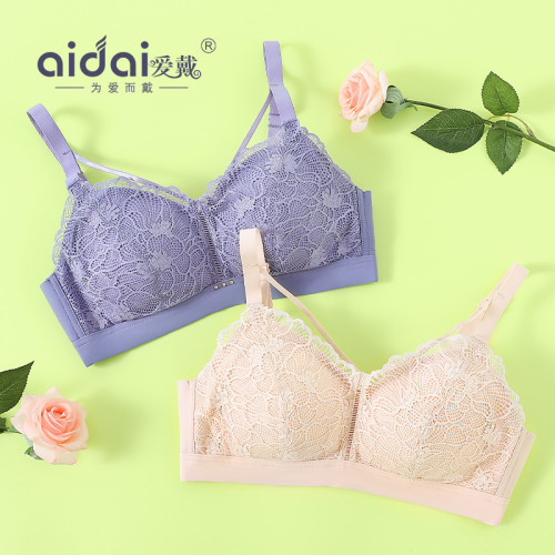 99元任選三件內衣中厚杯小胸聚攏顯大防下垂美背無痕無鋼圈文胸罩