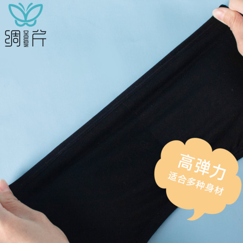 少女抹胸內衣女大童無肩帶裹胸女童兒童舞蹈隱形背心跳舞無帶胸墊