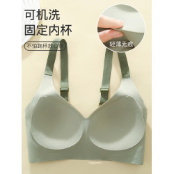 美背無痕少女內衣文胸學生初中高中生背心運動防震固定杯胸罩定型